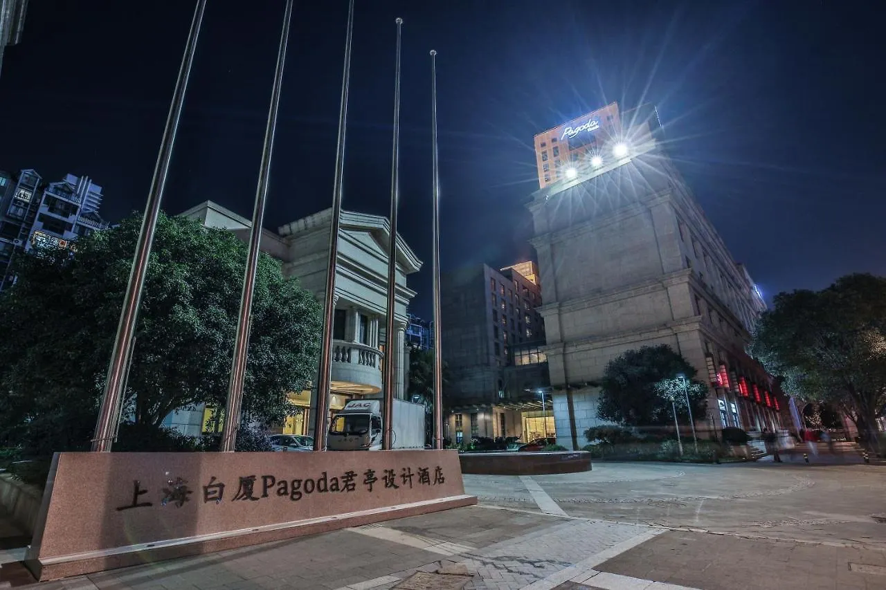 Shanghai Baixia Pagoda Hotel